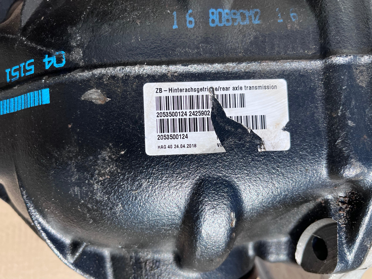 MERCEDES-BENZ C-Class Rear Differential W205 A2053500124 - Diferencial: foto 5 MERCEDES-BENZ C-Class Rear Differential W205 A2053500124 - Diferencial: foto 5