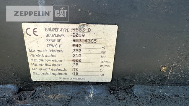 Sonstiges DG4-S - Garra para Máquina de construção: foto 3 Sonstiges DG4-S - Garra para Máquina de construção: foto 3